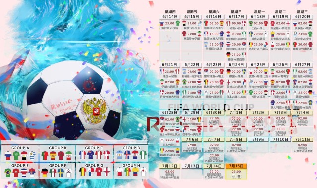 pg simulate：加拉格尔加盟热刺，新援满怀喜悦，誓言在球迷面前展现实力