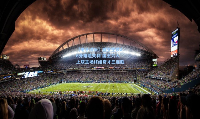 【电子试玩】威少空砍26分难阻失利 国王六人上双主场终结奇才三连胜