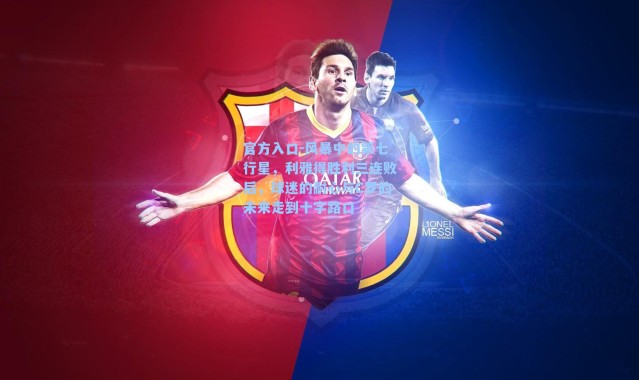 官方入口-风暴中的第七行星，利雅得胜利三连败后，球迷的耐心与C罗的未来走到十字路口