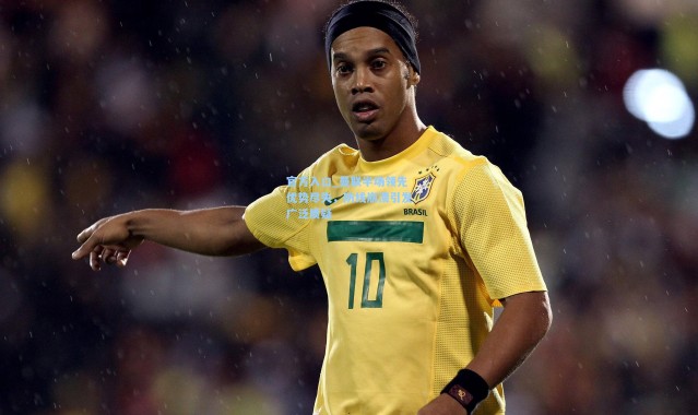 官方入口_曼联半场领先优势尽失，防线崩溃引发广泛质疑