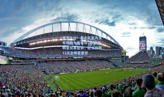 官方入口：勇士队官方发布照片为斯蒂芬·库里全明星投票造势，配文致敬11次全明星荣誉