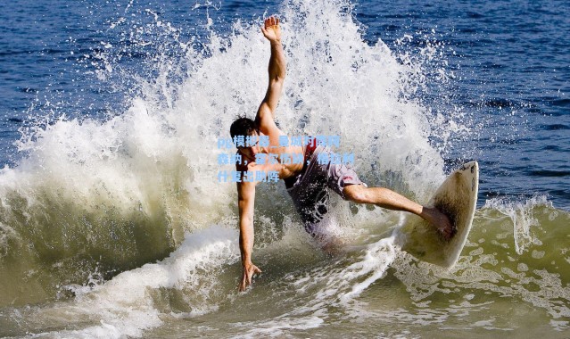 pg模拟器_曼城对阵阿森纳，霍尔伤缺，格拉利什复出助阵