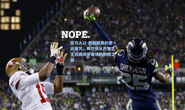 官方入口-跨越联赛的德比魔咒，姆巴佩从巴黎之王到西班牙客场的荆棘之路